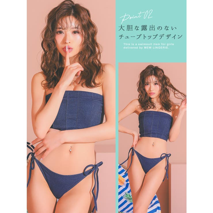 水着 チューブトップビキニ ハーフヒップ アメリカン セクシー セクシー トレンド ビキニ 快適である ヨーロッパとアメリカ