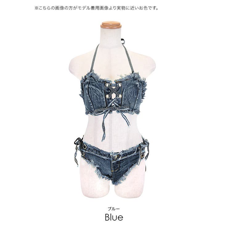 Tika デニム風ダメージ加工レースアップビキニ レディース水着 | Tika | 詳細画像9 