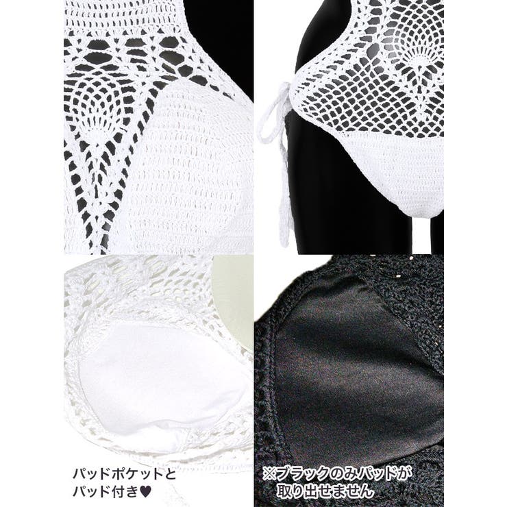 クロシェ編みニットくびれメイクモノキニ セクシースイムウェア 水着 | Tika | 詳細画像7 