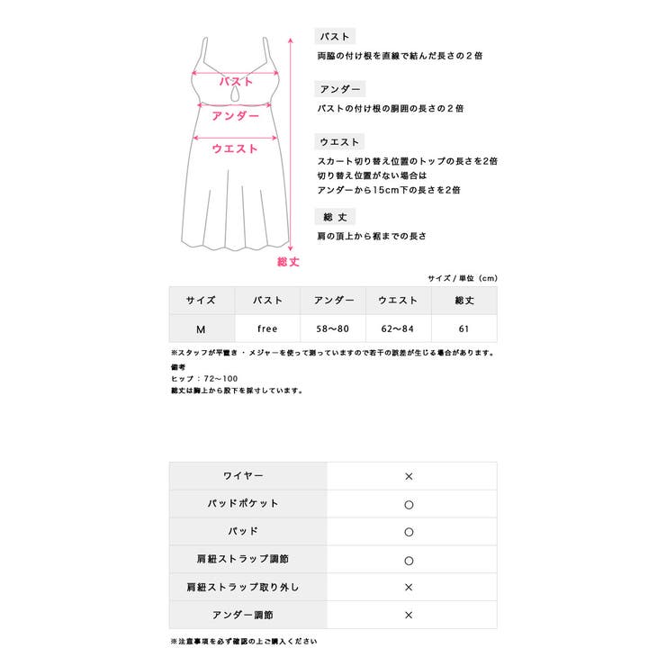 グリーン