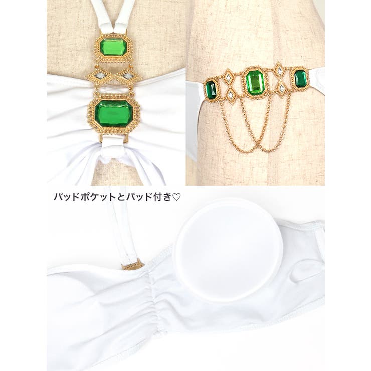 【公式】アクセサリーの激安通販 宝石カットビジュー×チェーンホルターネックバンドゥビキニ 水着・ラッシュガード