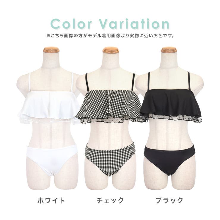 ドットシアー×フリルバックシャンレースアップモノキニ ガーリー