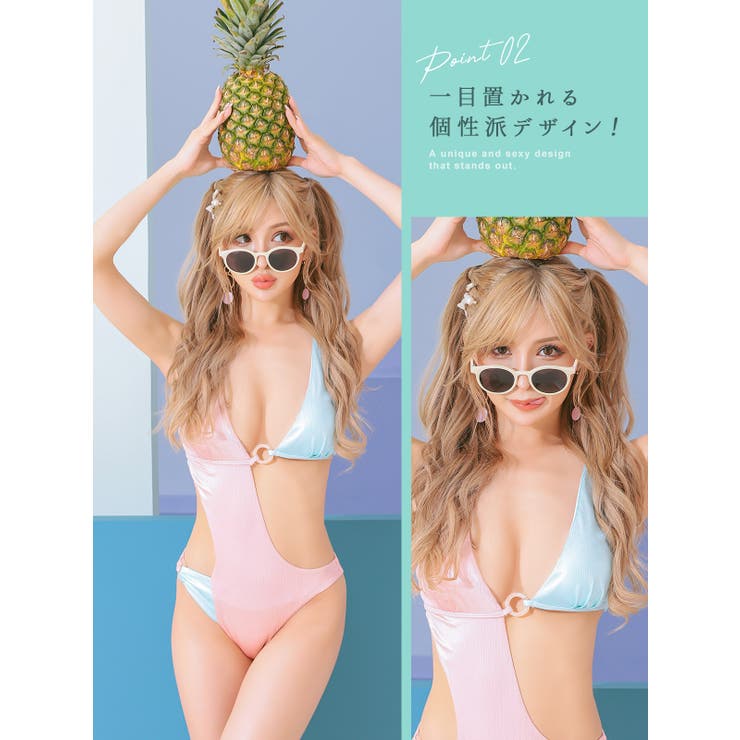 バイカラーカットアウトモノキニ セクシースイムウェア エロかわ