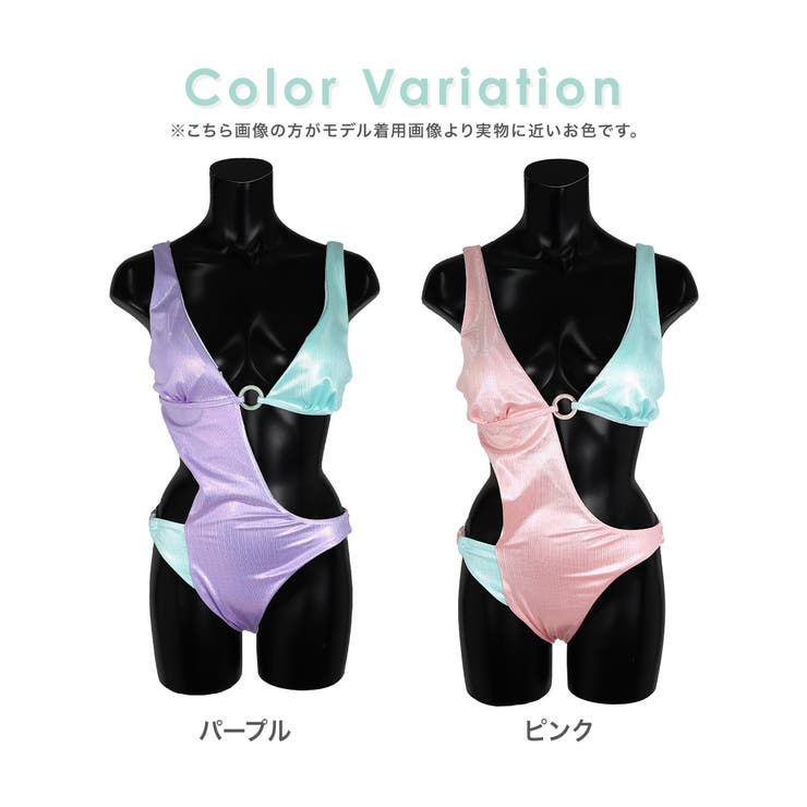 パープル