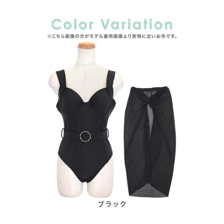 シアースカート付きオープンバックワンピース水着 セクシー