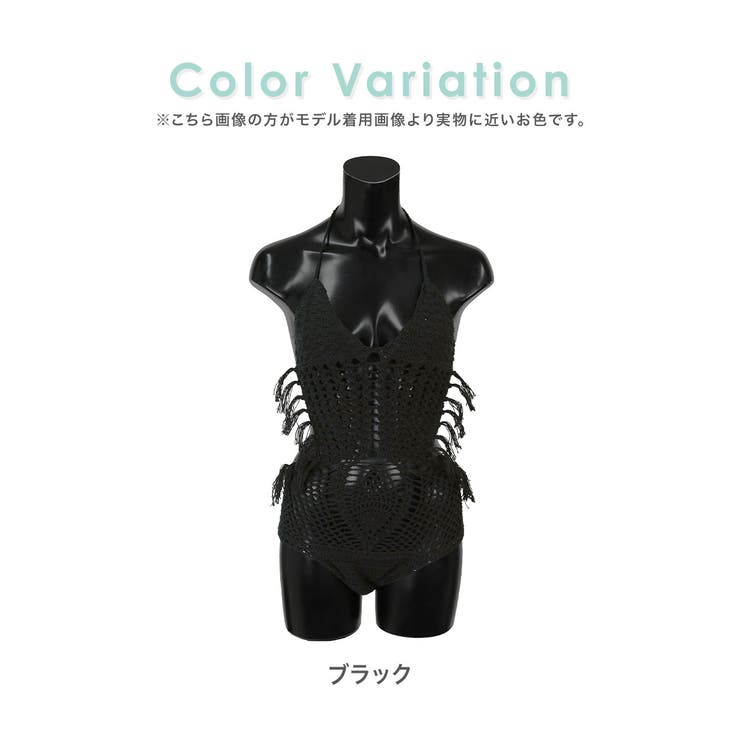ブラック