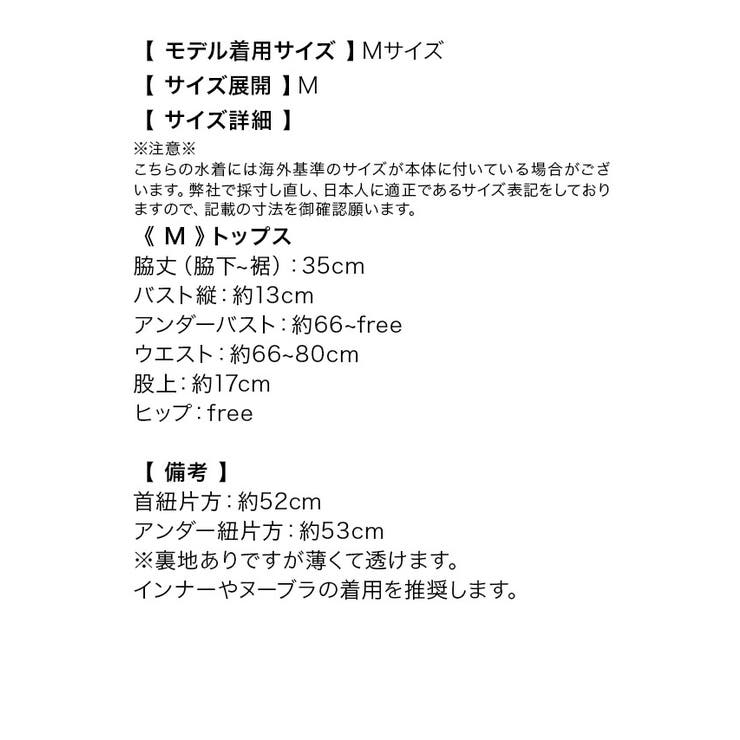 ティカ