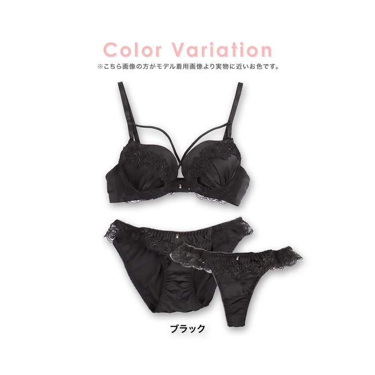 フルバックショーツ