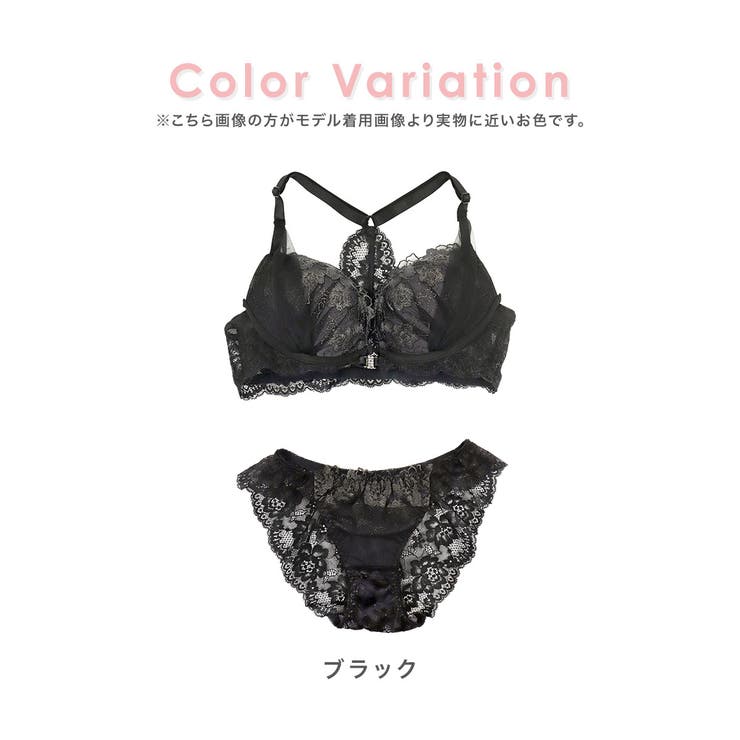 Tika フロントホック刺繍ブラ＆ショーツセット 勝負下着 | Tika | 詳細画像6 