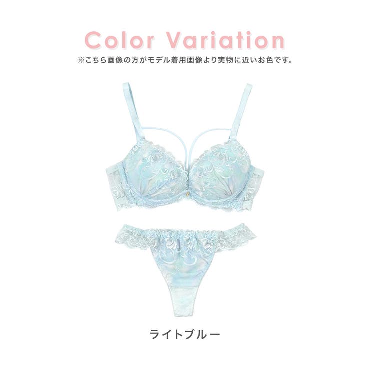 繊細レースが映えるランジェリーセット ブラ＆ショーツセット 勝負下着 | Tika | 詳細画像6 