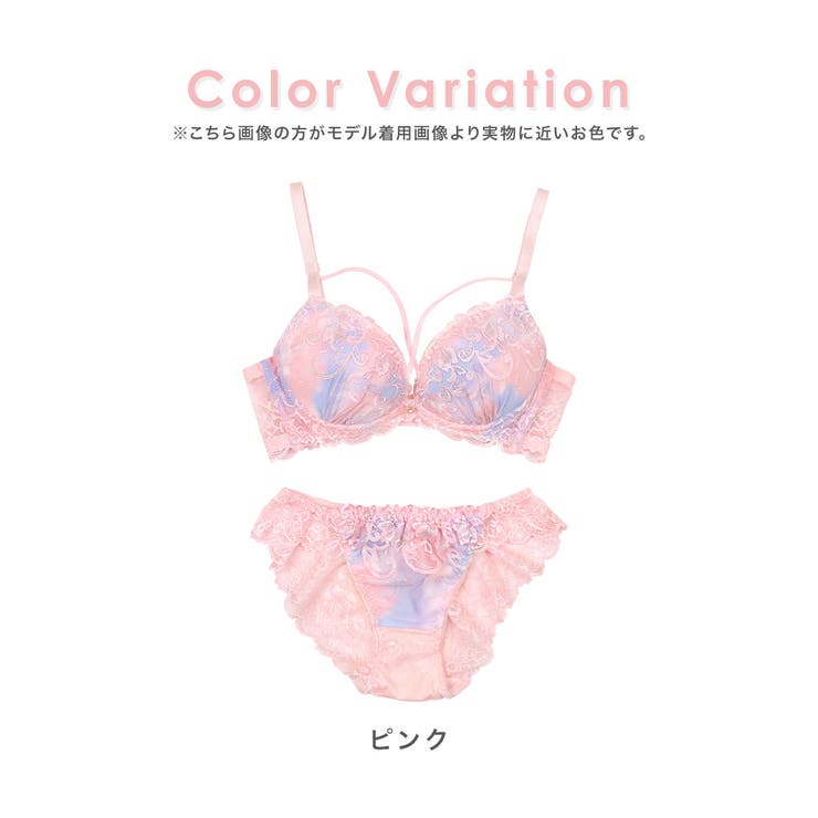 刺繍レース×Tバックランジェリーセット ブラ＆ショーツセット 勝負下着 | Tika | 詳細画像6 