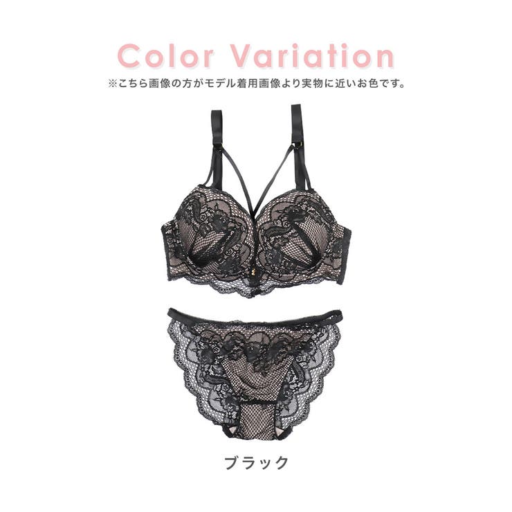 総レースバストコードブラ＆ショーツセット 勝負下着 セクシーランジェリー | Tika | 詳細画像6 