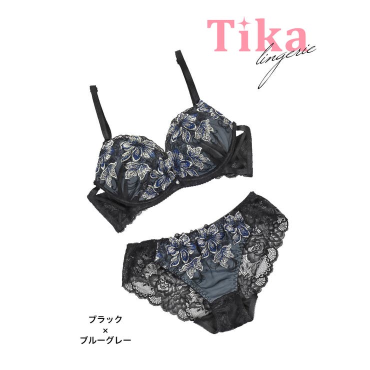 Tika ブルーグレー×ブラックフラワー刺繍ブラ＆ショーツセット 勝負下着 | Tika | 詳細画像16 