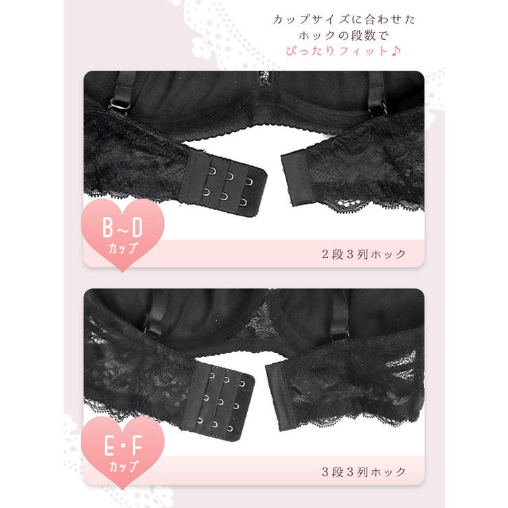 Tika ブルーグレー×ブラックフラワー刺繍ブラ＆ショーツセット 勝負下着 | Tika | 詳細画像18 