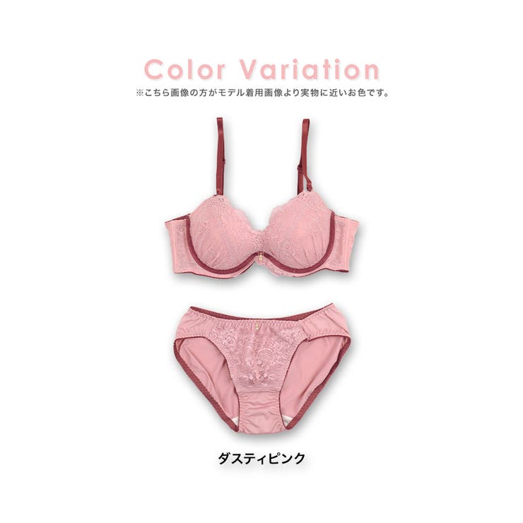 フロントレース×パイピングテープビジューブラ＆ショーツセット | Tika | 詳細画像6 