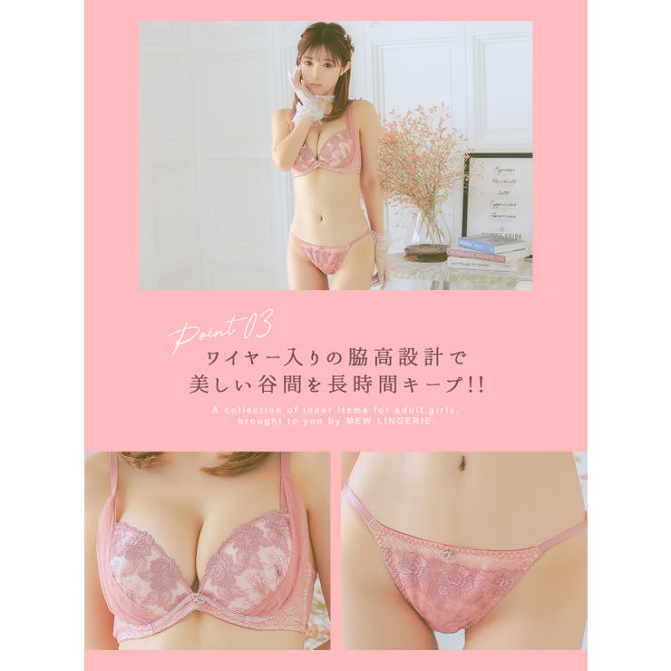 フルバックショーツ