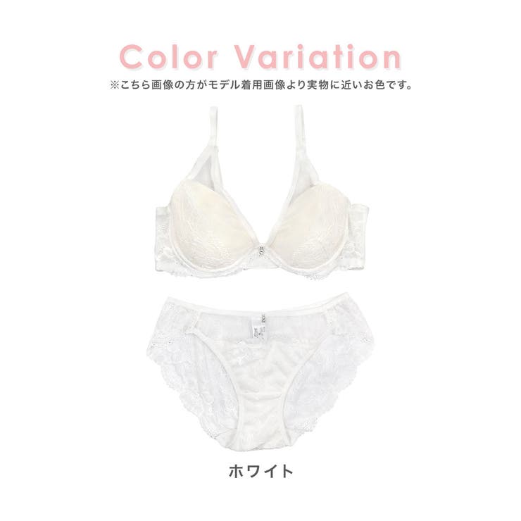 シアーレイヤードフルカップブラ＆ショーツセット セクシーランジェリー 勝負下着 | Tika | 詳細画像6 