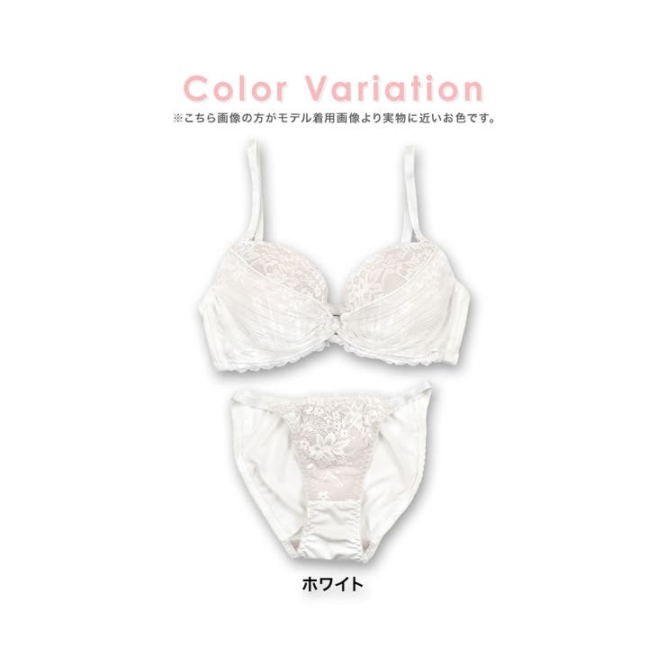 シフォンリボン×レースブラ＆ショーツセット 勝負下着 ガーリーランジェリー | Tika | 詳細画像6 