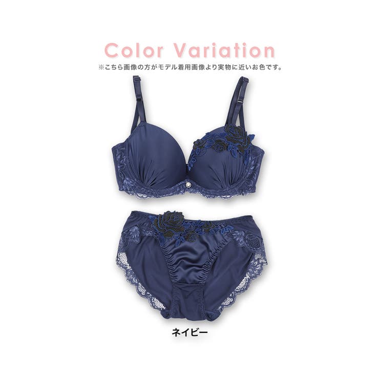 ローズ刺繍ワンカラーサテンブラ&ショーツセット セクシー ローズ刺繍ワンカラーサテンブラ&ショーツセット セクシー