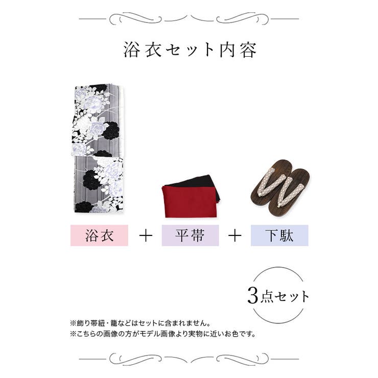 グレー