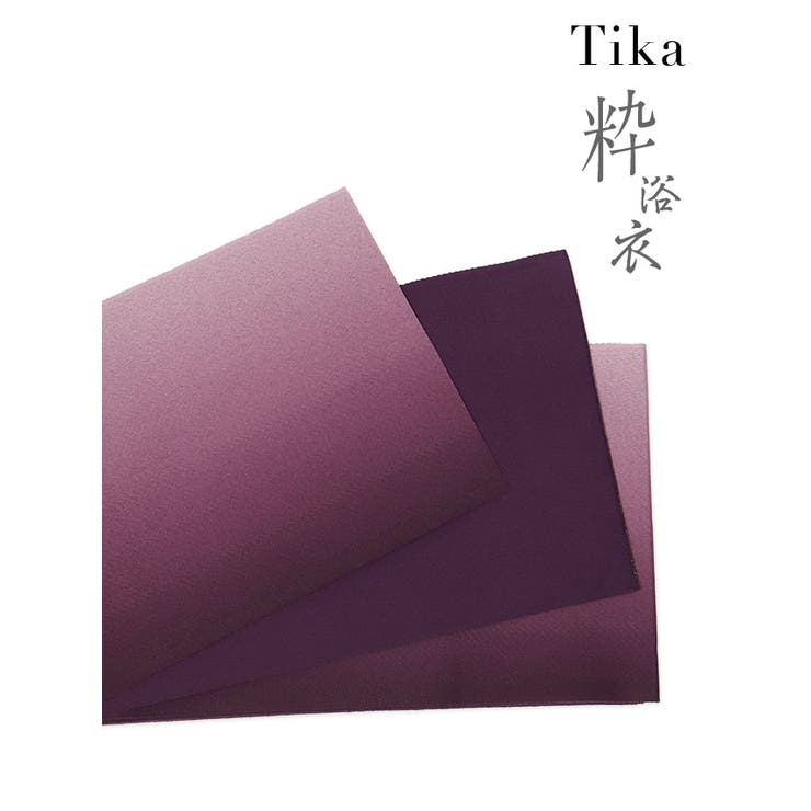 浴衣 粋浴衣 平帯[品番：XK000011256]｜Tika（ティカ）のレディース