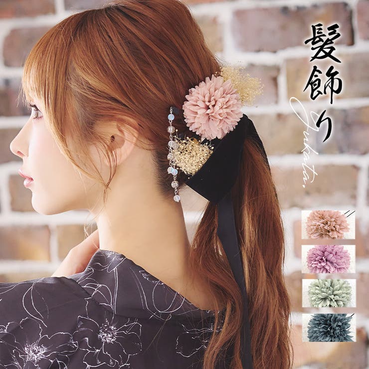 下がりビジュー×ニュアンスカラーフラワーヘアアクセサリー3点 下がりビジュー×ニュアンスカラーフラワーヘアアクセサリー3点