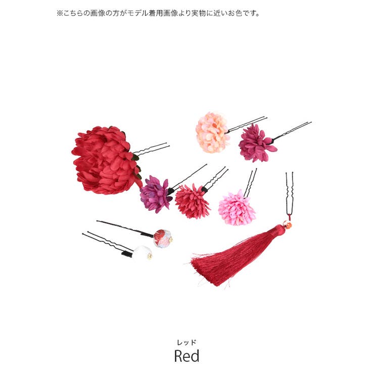 acca ヘアピン お花