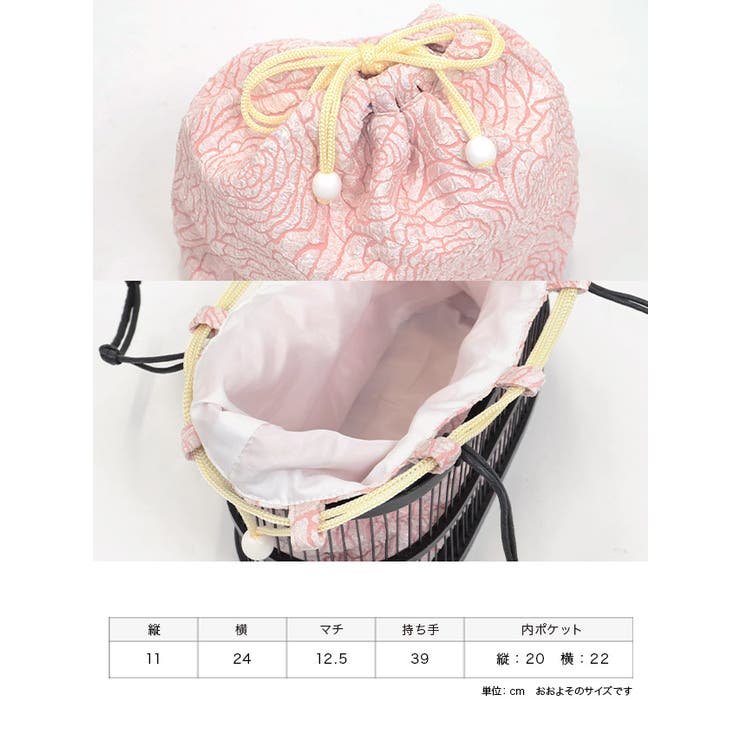 HVISK ヴィスク ハンドバッグ POKE MATTE SATIN BEADS ポーク
