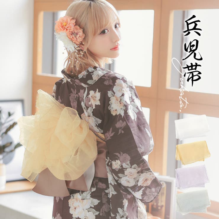 ベージュ