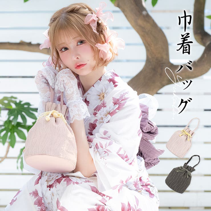 フェミニンシアー巾着バッグ 浴衣小物 和装小物 | Tika | 詳細画像1 