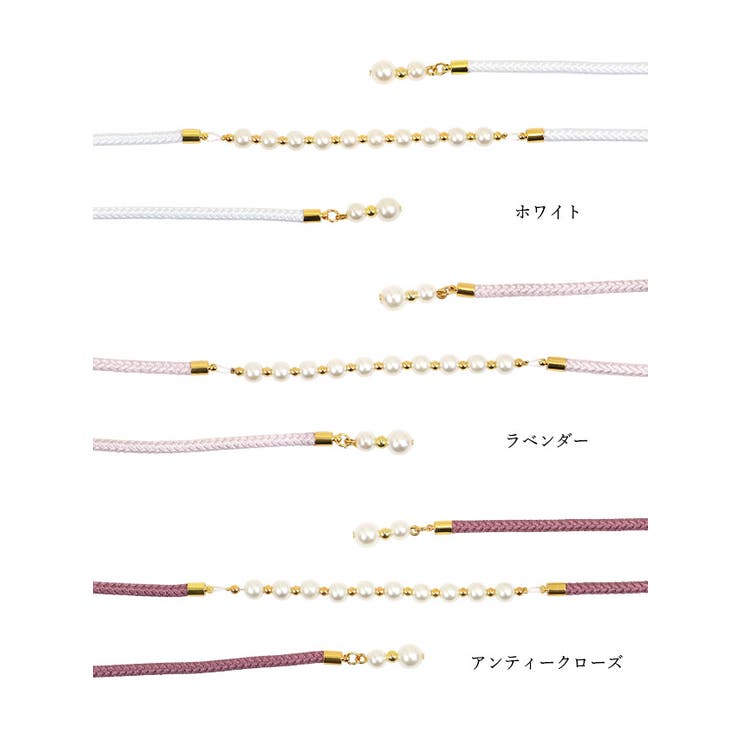 ブルー