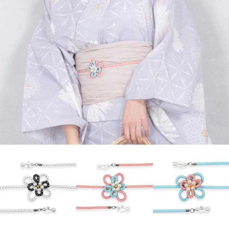 幸せなふたりに贈る結婚祝い パール×フラワーモチーフ飾り帯紐 飾り帯[品番 浴衣小物 服＆ファッション小物