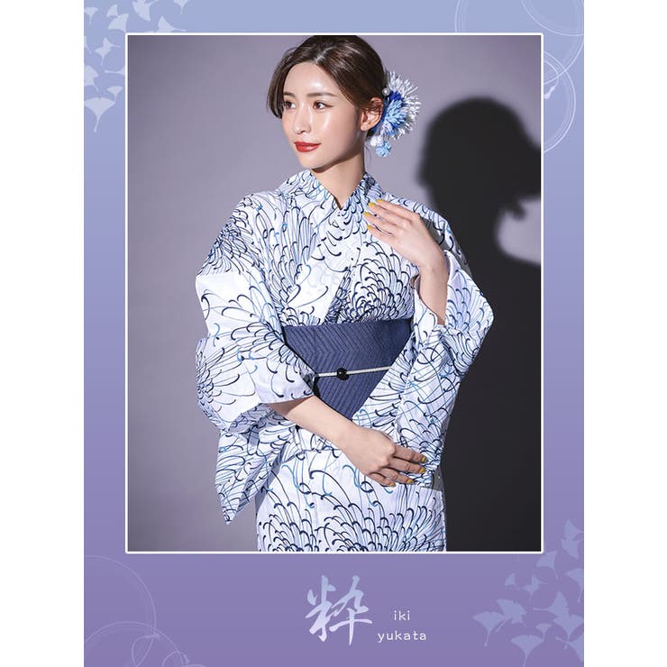 白地×乱菊浴衣3点セット 浴衣セット レディース浴衣[品番