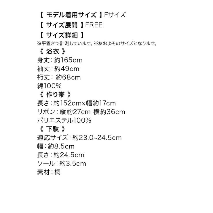 ティカ