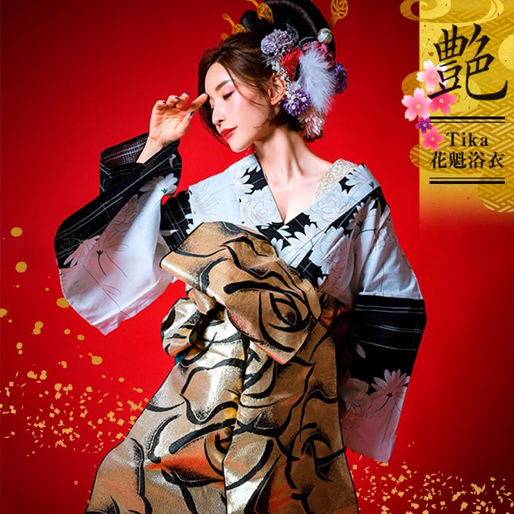 モノトーン×牡丹柄花魁浴衣5点セット 浴衣 平帯 | Tika | 詳細画像1 