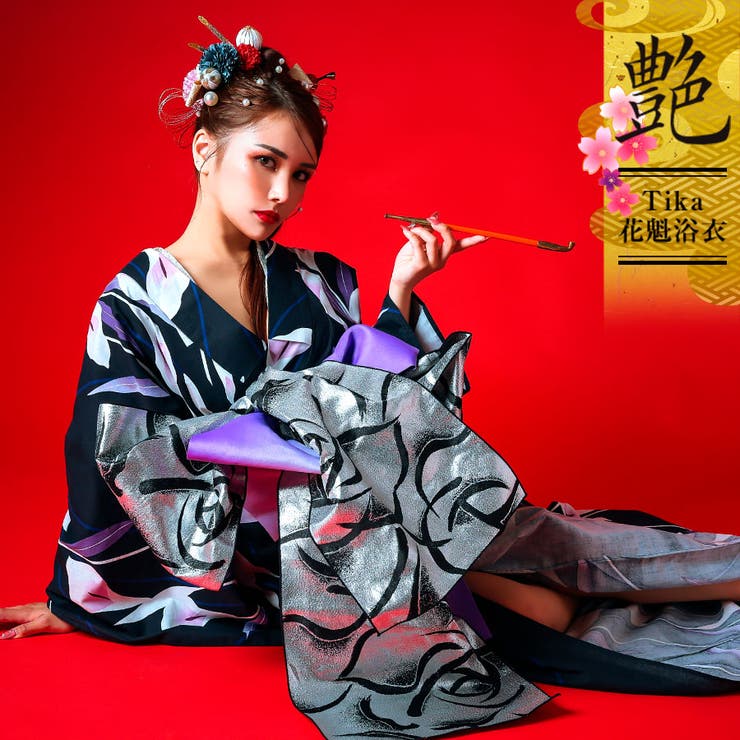 濃紺菖蒲柄花魁浴衣5点セット 浴衣 平帯 | Tika | 詳細画像1 