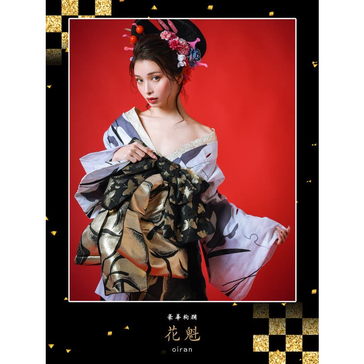 Tika 花魁浴衣 浴衣セット | Tika | 詳細画像2 