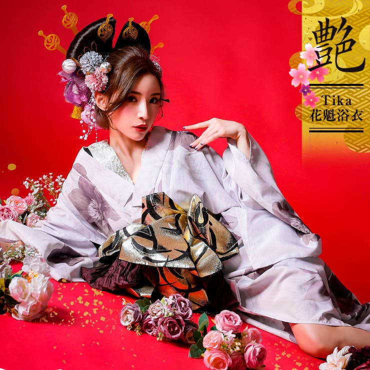 ニュアンスカラー白地×牡丹柄花魁浴衣5点セット 浴衣 平帯 | Tika | 詳細画像1 