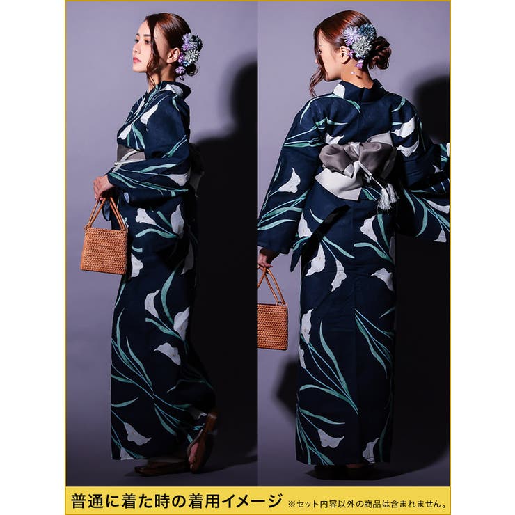 濃紺菖蒲柄花魁浴衣5点セット 浴衣 平帯[品番：SUSL0004722