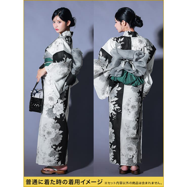 Tika 花魁浴衣 浴衣セット[品番：SUSL0005017]｜Tika（ティカ