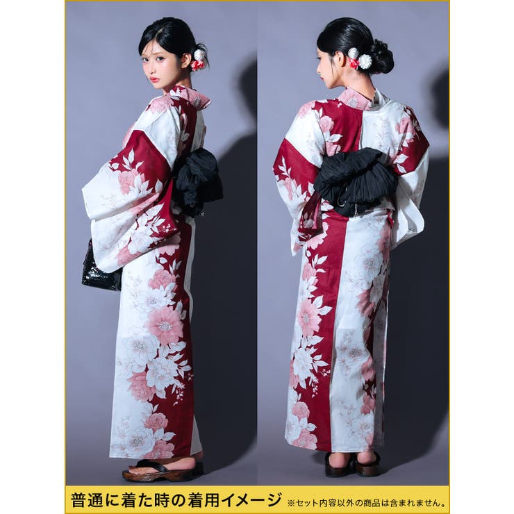 Tika 花魁浴衣 浴衣セット[品番：SUSL0005018]｜Tika（ティカ