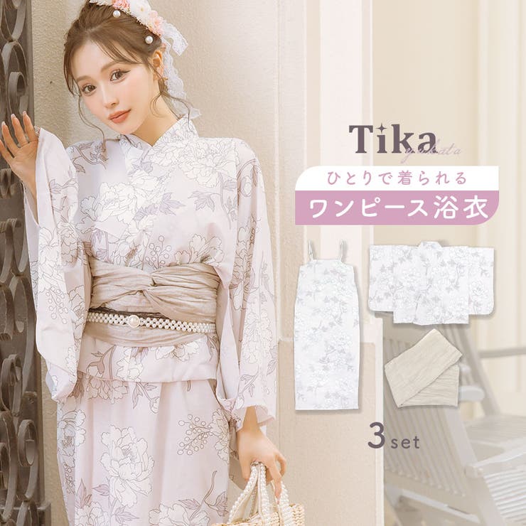 Tika ワンピース浴衣3点セット　線画フラワー ピンク 線画フラワースウィートクリームワンピース浴衣3点セット 二部式