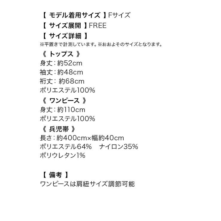 上ノ堀結愛