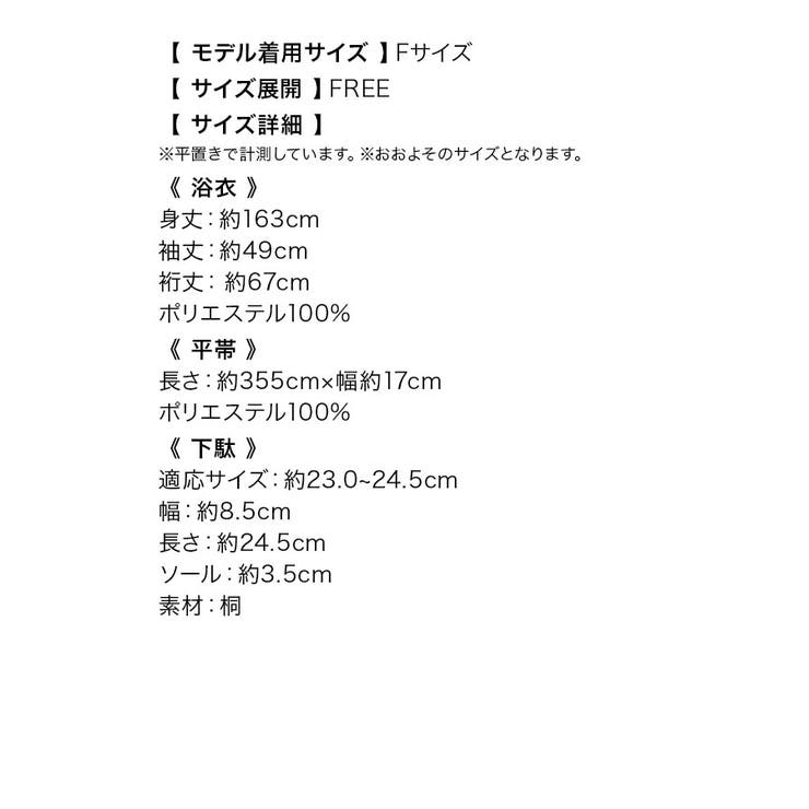ティカ