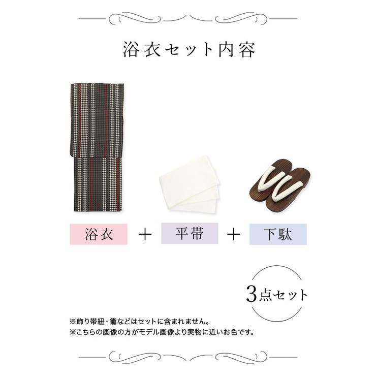 グレー