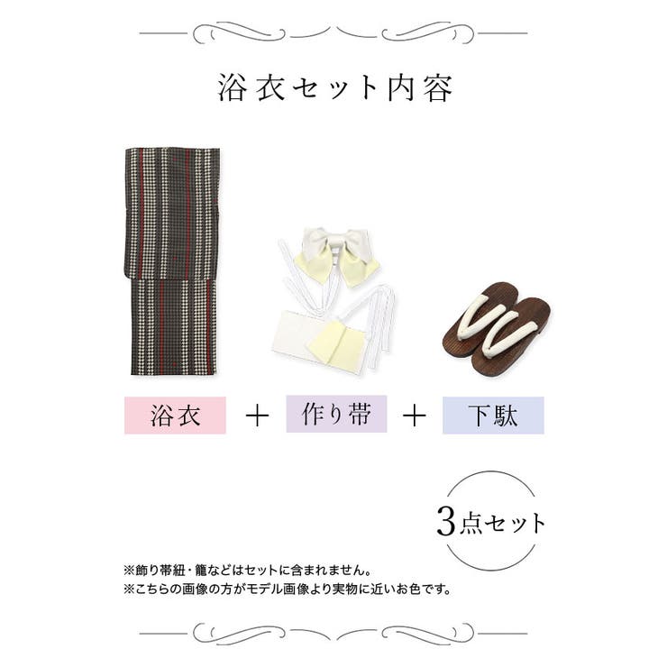 グレー