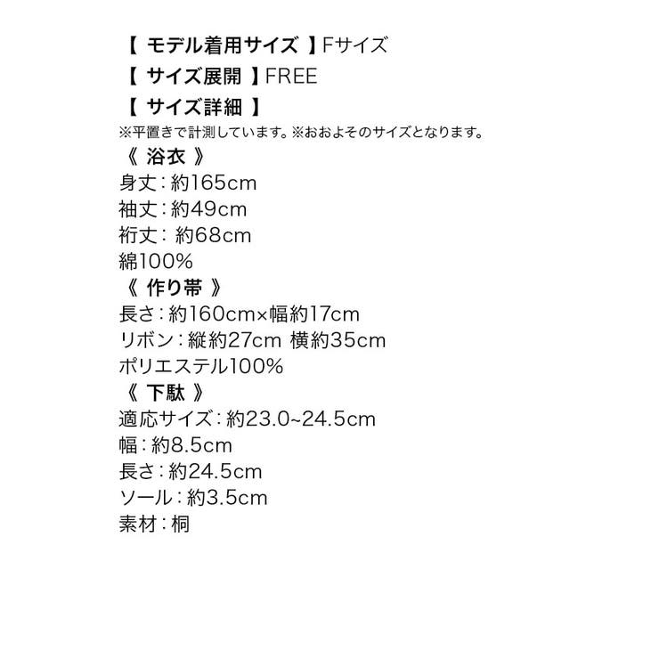 なぎ