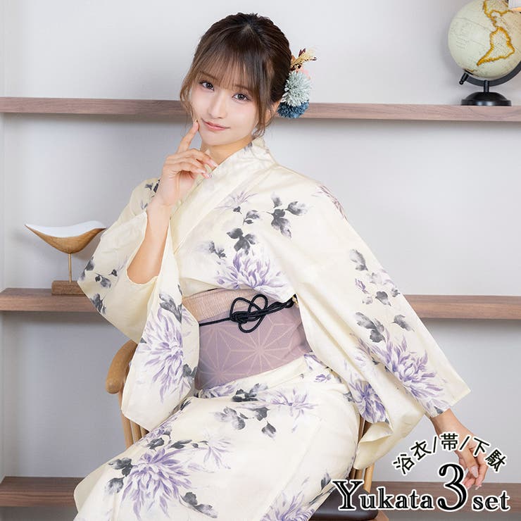 水彩ニュアンスパープル菊柄浴衣3点セット レトロ浴衣 ガーリー