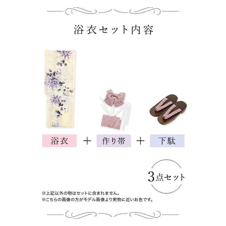 みりちゃむ