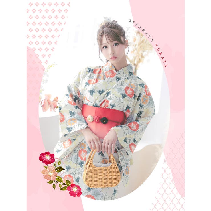 簡単着付け上下セパレート浴衣 ポップカラー朝顔柄二部式浴衣